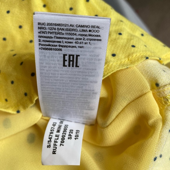 NWT Banana Republic Ruffle wrap mini skirt - size US 0 - polka dot in yellow - Picture 7 of 8